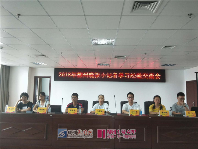 微信图片_20180729092738.jpg 微信图片_20180729092738.jpg