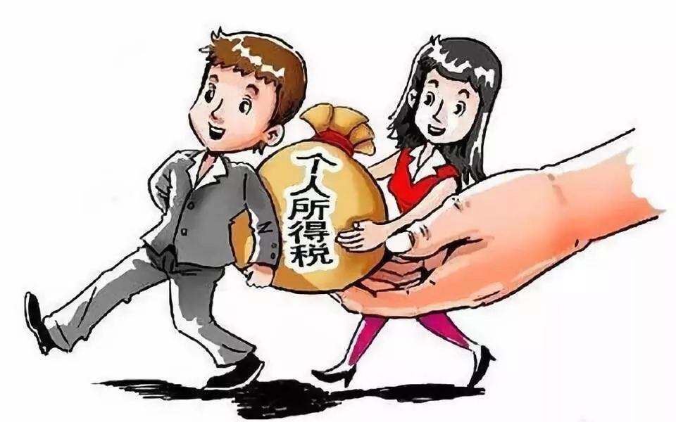 微信图片_20180729133708.jpg 微信图片_20180729133708.jpg
