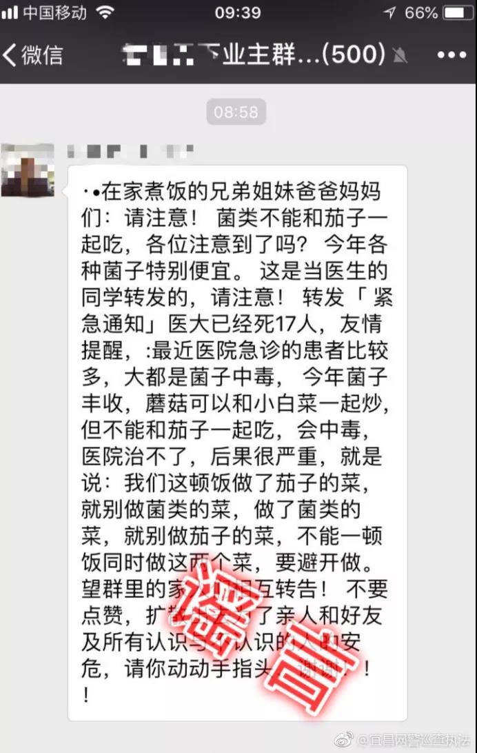 微信图片_20180729172338.jpg 微信图片_20180729172338.jpg