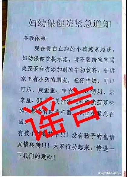 微信图片_20180729172422.jpg 微信图片_20180729172422.jpg