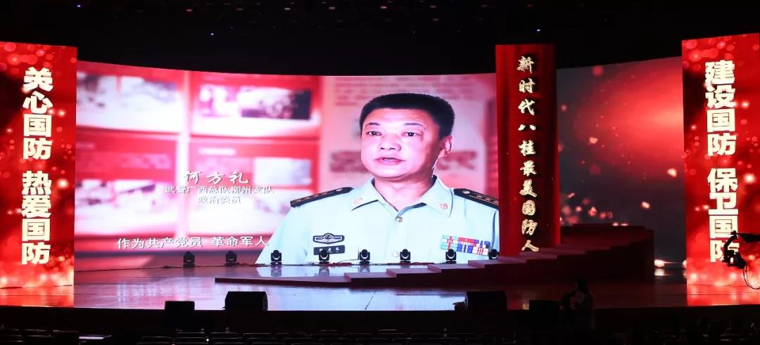 微信图片_20180729200709.jpg 微信图片_20180729200709.jpg