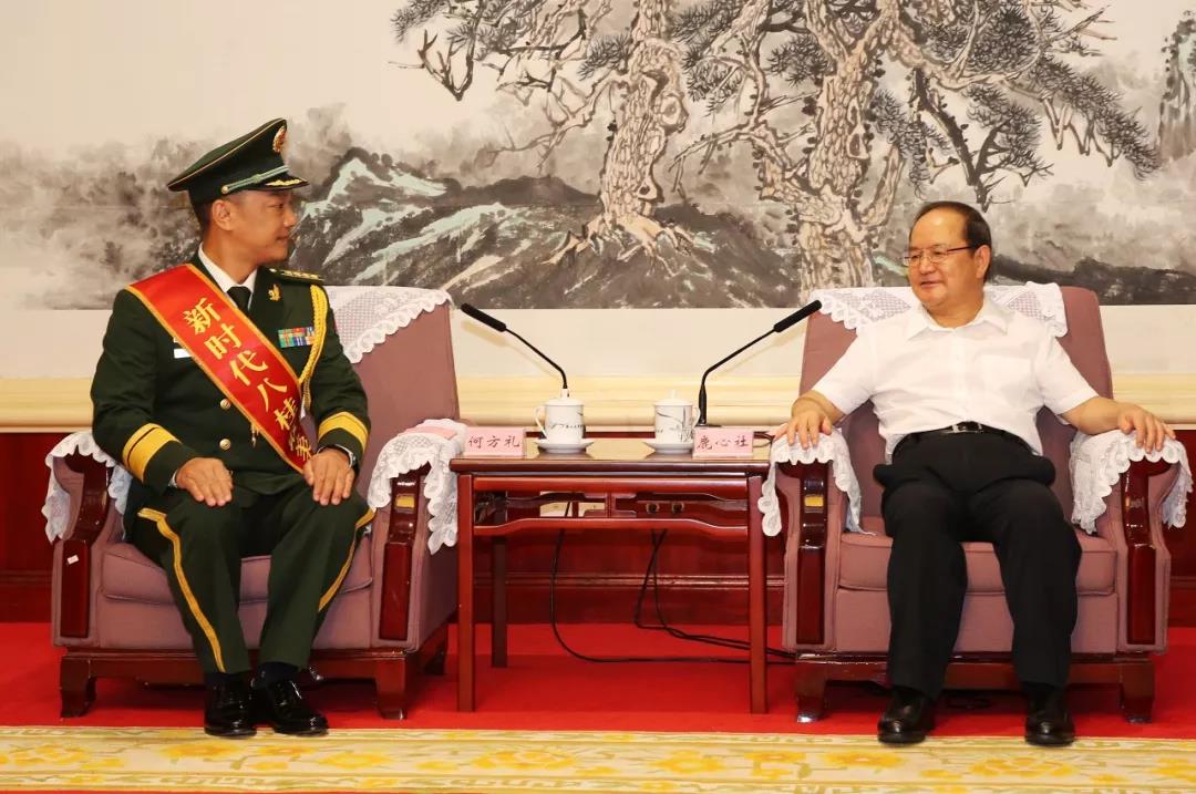 微信图片_20180729200714.jpg 微信图片_20180729200714.jpg
