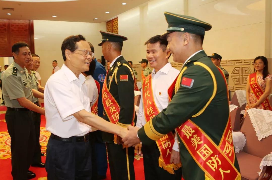微信图片_20180729200718.jpg 微信图片_20180729200718.jpg