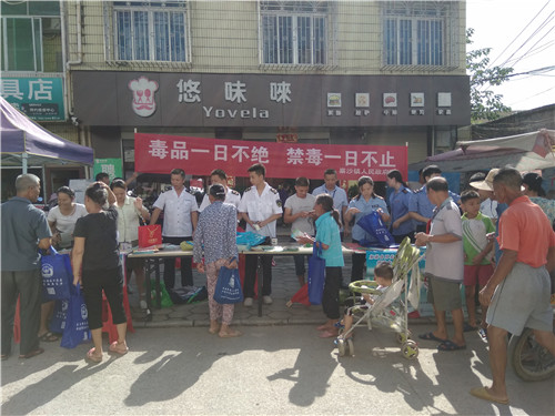 禁毒创示范 柳州在行动|寨沙镇开展“毒品一日不绝，禁毒一日不止”宣传活动