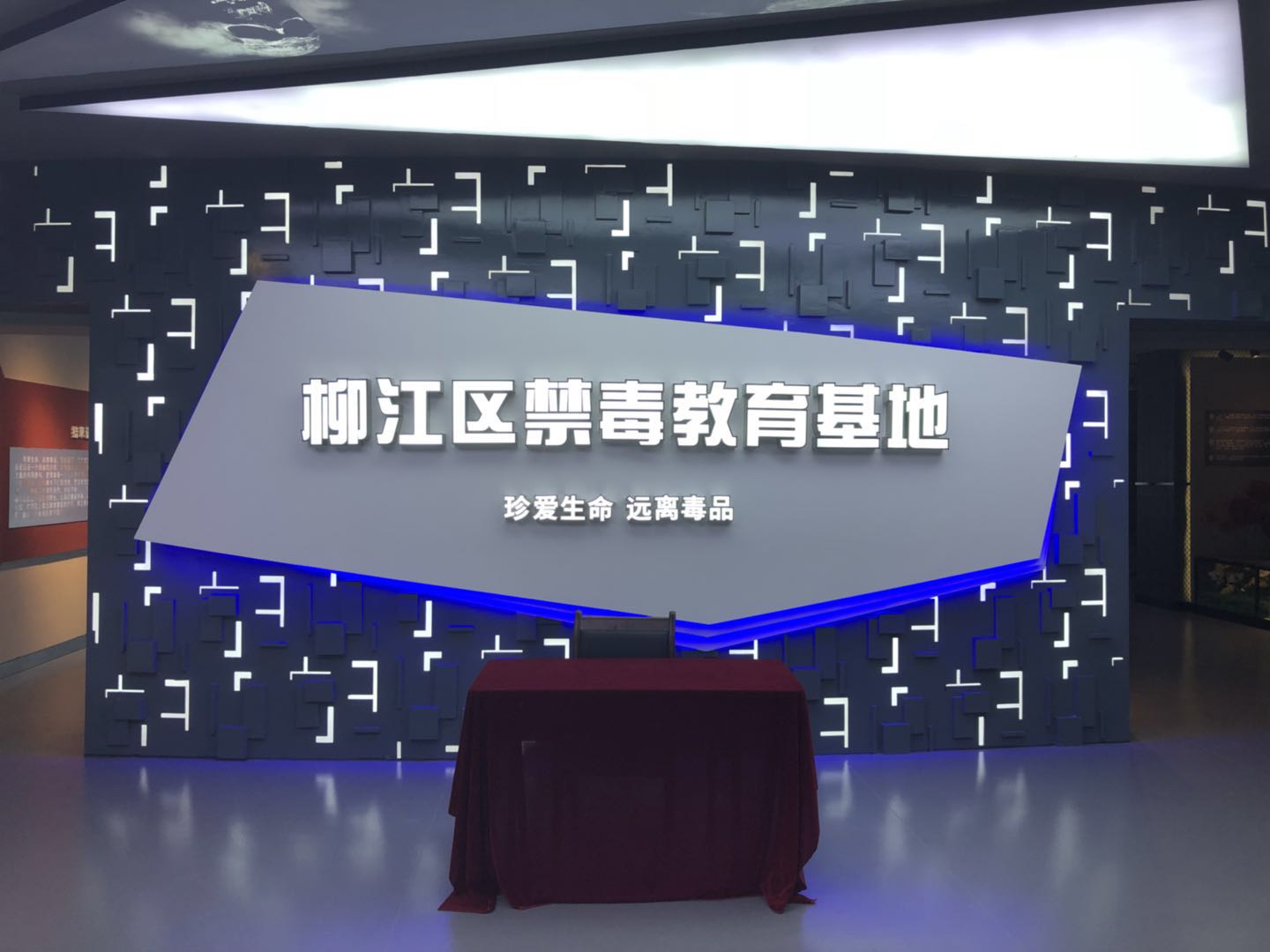 微信图片_20180730160432.jpg