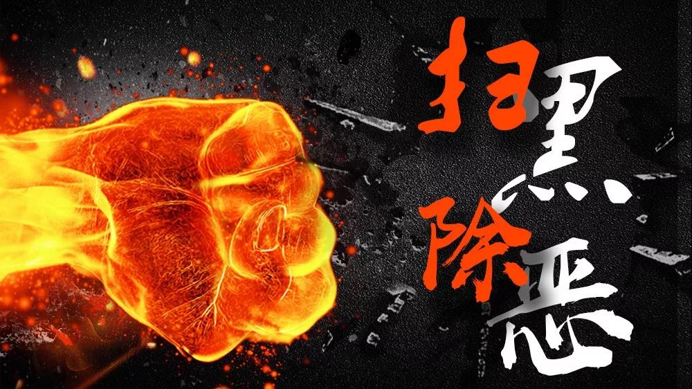 微信图片_20180730163533.jpg 微信图片_20180730163533.jpg