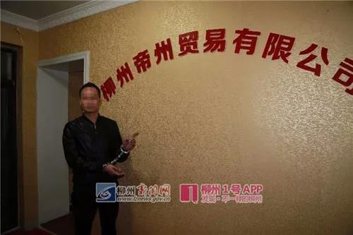 微信图片_20180730163538.jpg 微信图片_20180730163538.jpg