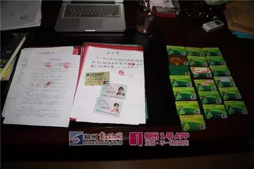 微信图片_20180730163555.jpg 微信图片_20180730163555.jpg