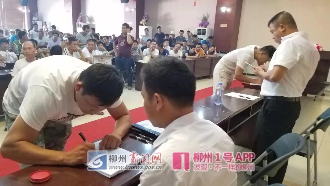 微信图片_20180730210216.jpg 微信图片_20180730210216.jpg