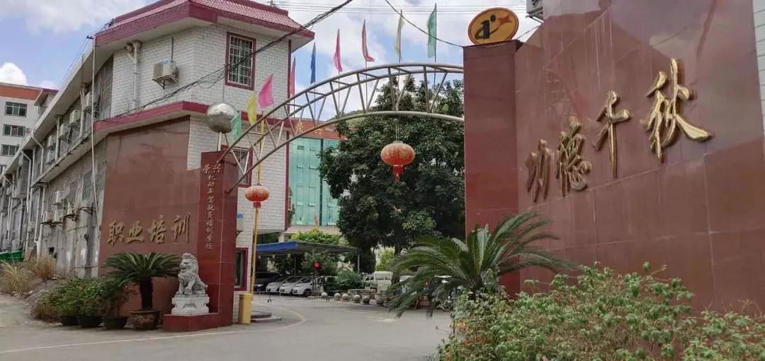 微信图片_20180730210232.jpg 微信图片_20180730210232.jpg