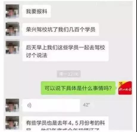 微信图片_20180730210238.jpg 微信图片_20180730210238.jpg