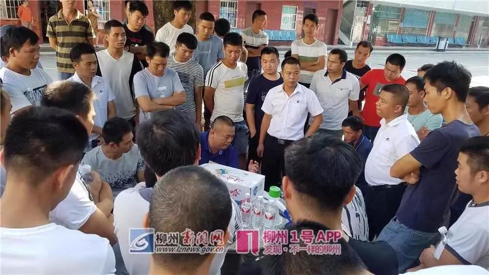 微信图片_20180730210246.jpg 微信图片_20180730210246.jpg