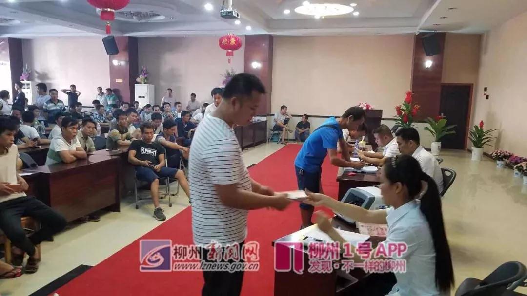 微信图片_20180730210255.jpg 微信图片_20180730210255.jpg