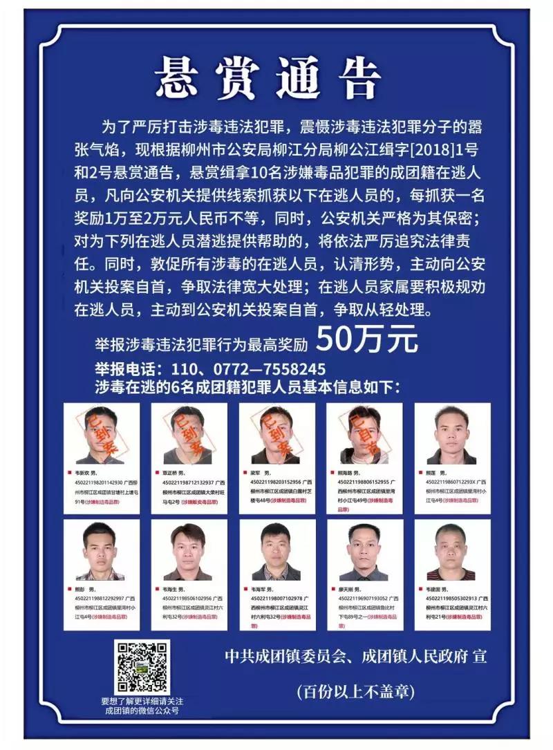 微信图片_20180731074922.jpg 微信图片_20180731074922.jpg