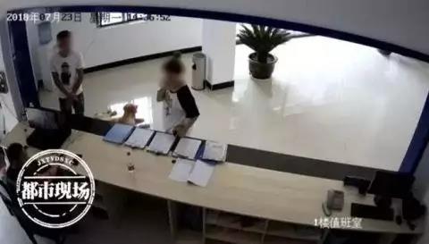 微信图片_20180731074940.jpg 微信图片_20180731074940.jpg