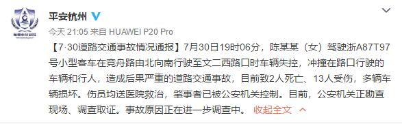 微信图片_20180731100426.jpg 微信图片_20180731100426.jpg
