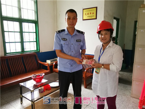 糖厂错扣肥料款，男子上门找说法未果，竟偷工作人员手机投进下水道泄愤