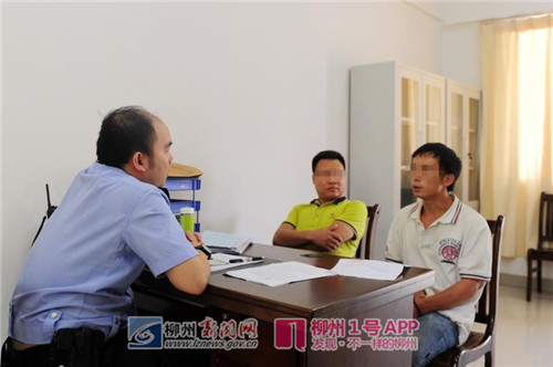 微信图片_20180731145340.jpg 微信图片_20180731145340.jpg