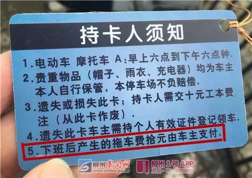 微信图片_20180731145818.jpg 微信图片_20180731145818.jpg