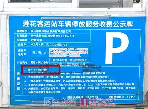 微信图片_20180731145830.jpg 微信图片_20180731145830.jpg