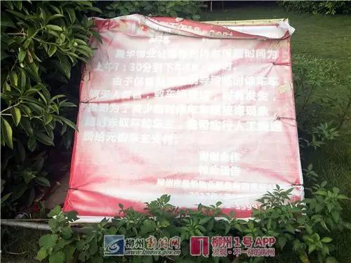 微信图片_20180731145833.jpg 微信图片_20180731145833.jpg
