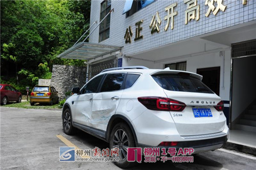 微信图片_20180731145336.jpg 微信图片_20180731145336.jpg