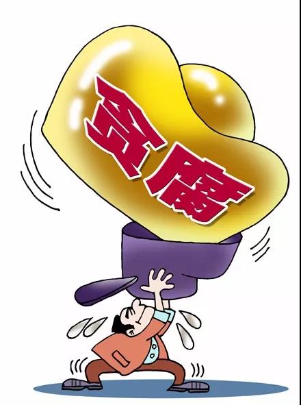 微信图片_20180801103018.jpg 微信图片_20180801103018.jpg