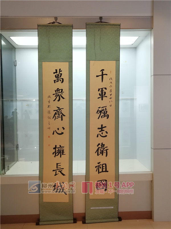 微信图片_20180801105904.jpg 微信图片_20180801105904.jpg