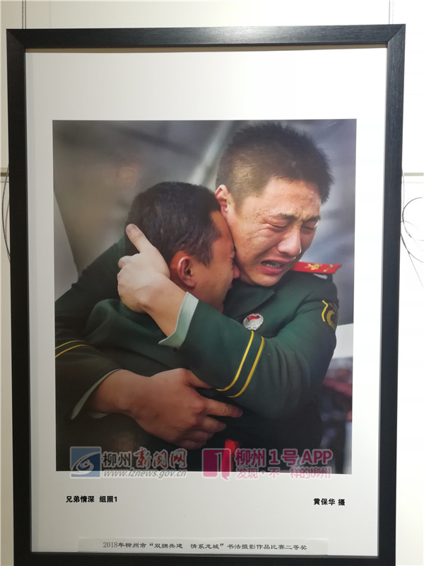 微信图片_20180801105922.jpg