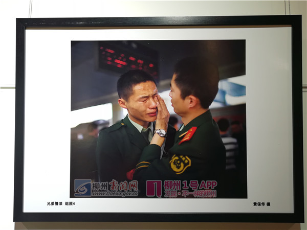 微信图片_20180801105930.jpg