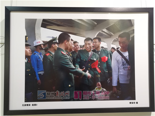 微信图片_20180801105927.jpg