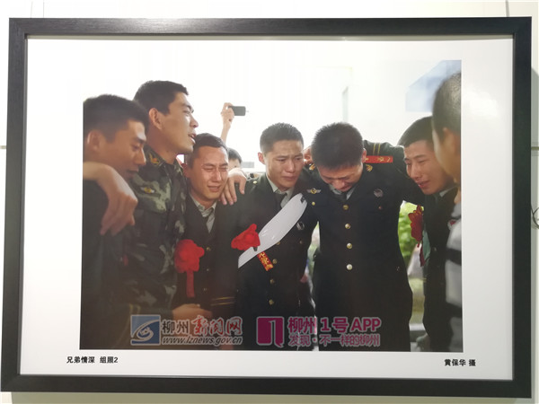 微信图片_20180801105924.jpg