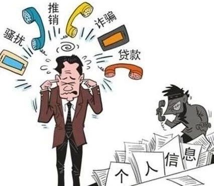 8月起，手机号13、15、18......开头的用户都有这些变化，快来看看