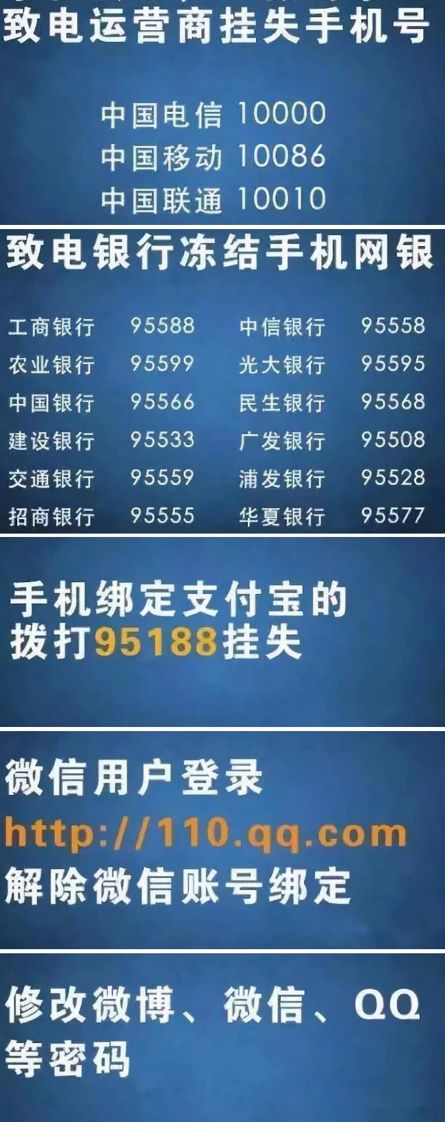 微信图片_20180801123922.jpg
