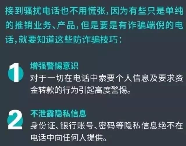 微信图片_20180801124017.jpg