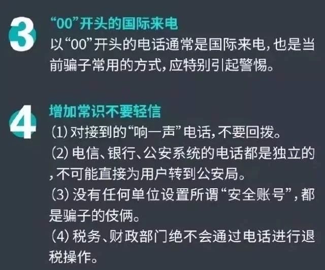 微信图片_20180801124021.jpg