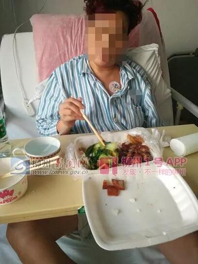 微信图片_20180801143516.jpg