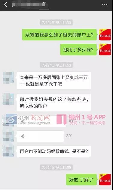 微信图片_20180801143525.jpg