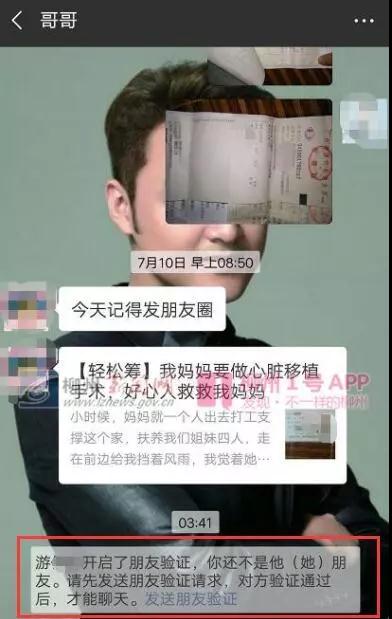 微信图片_20180801143528.jpg