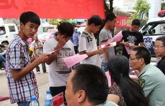 QQ截图20180802080541.jpg QQ截图20180802080541.jpg
