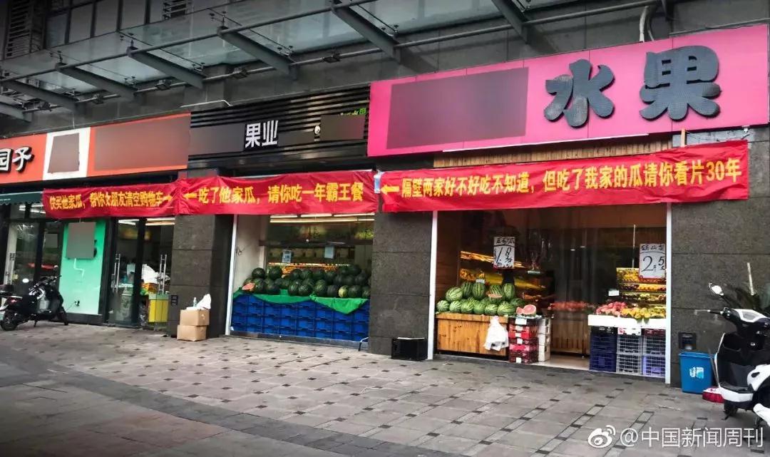 微信图片_20180802080819.jpg 微信图片_20180802080819.jpg