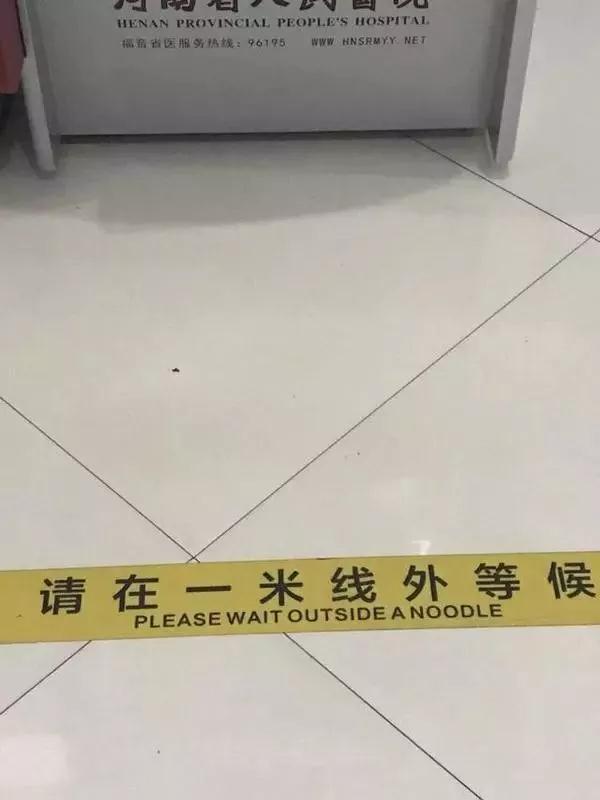 微信图片_20180802081024.jpg 微信图片_20180802081024.jpg