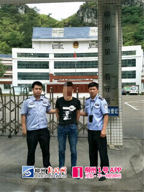 微信图片_20180802104410.jpg 微信图片_20180802104410.jpg