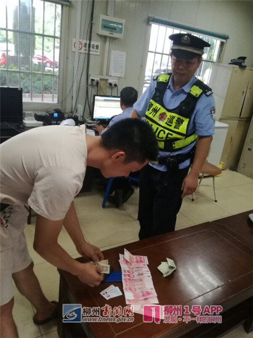 微信图片_20180802170736.jpg 微信图片_20180802170736.jpg