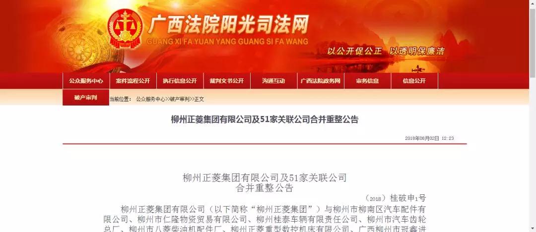 微信图片_20180803080219.jpg 微信图片_20180803080219.jpg