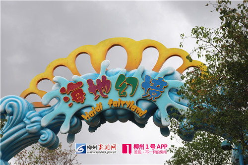 微信图片_20180803113152.jpg