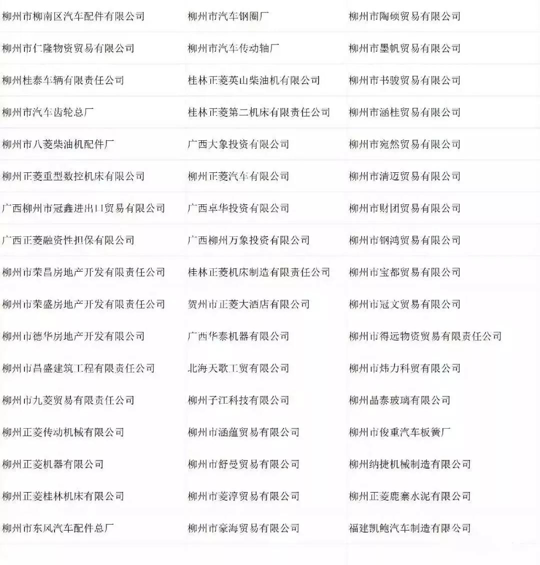 微信图片_20180803132929.jpg 微信图片_20180803132929.jpg