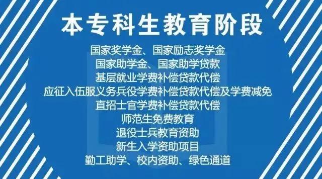 微信图片_20180803133551.jpg 微信图片_20180803133551.jpg
