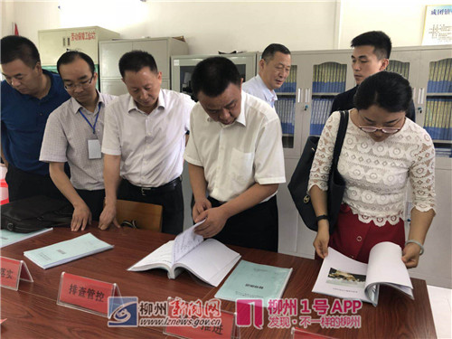 微信图片_20180803154522.jpg