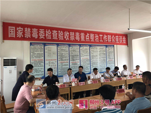 微信图片_20180803154518.jpg